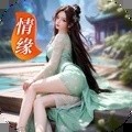 ����֮���ƽ��