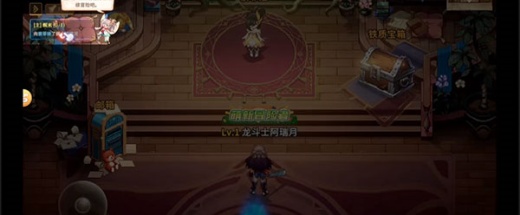 勇士与冒险破解版内置菜单最早版下载