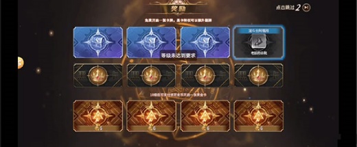 勇士与冒险破解版内置菜单最早版下载