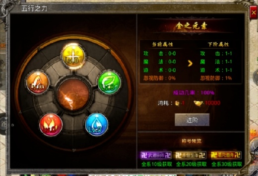 屠龙圣域1.76复古版下载