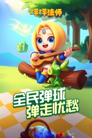 ���鷨ʦ���ιٷ�������